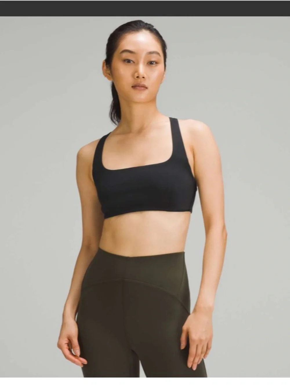 Lululemon SmoothCover Yoga Bra